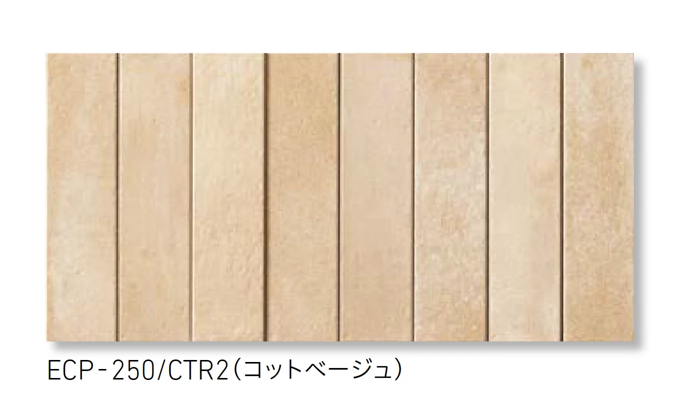LIXILの「エコカラットプラス コットアルテ」のサブ画像4
