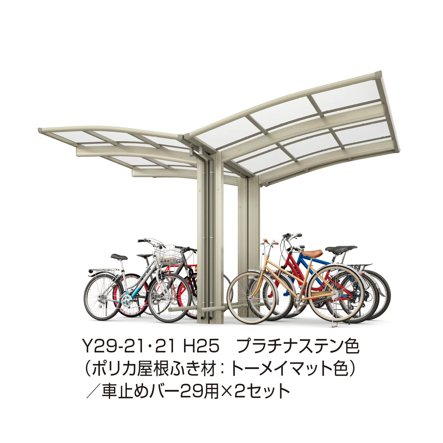 YKK APの「アリュース Z ミニ 750タイプ(Ｙ合掌)」