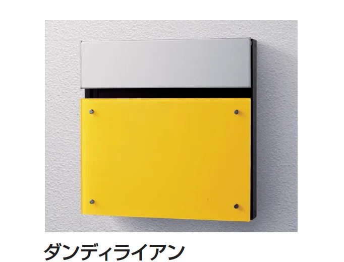 ギャザーの「フェイサスNFR」のサブ画像14