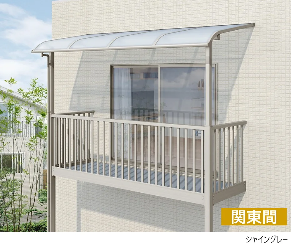 LIXILの「スピーネ R型 ビューステージ/Hスタイル屋根タイプ 関東間【2024年版】」