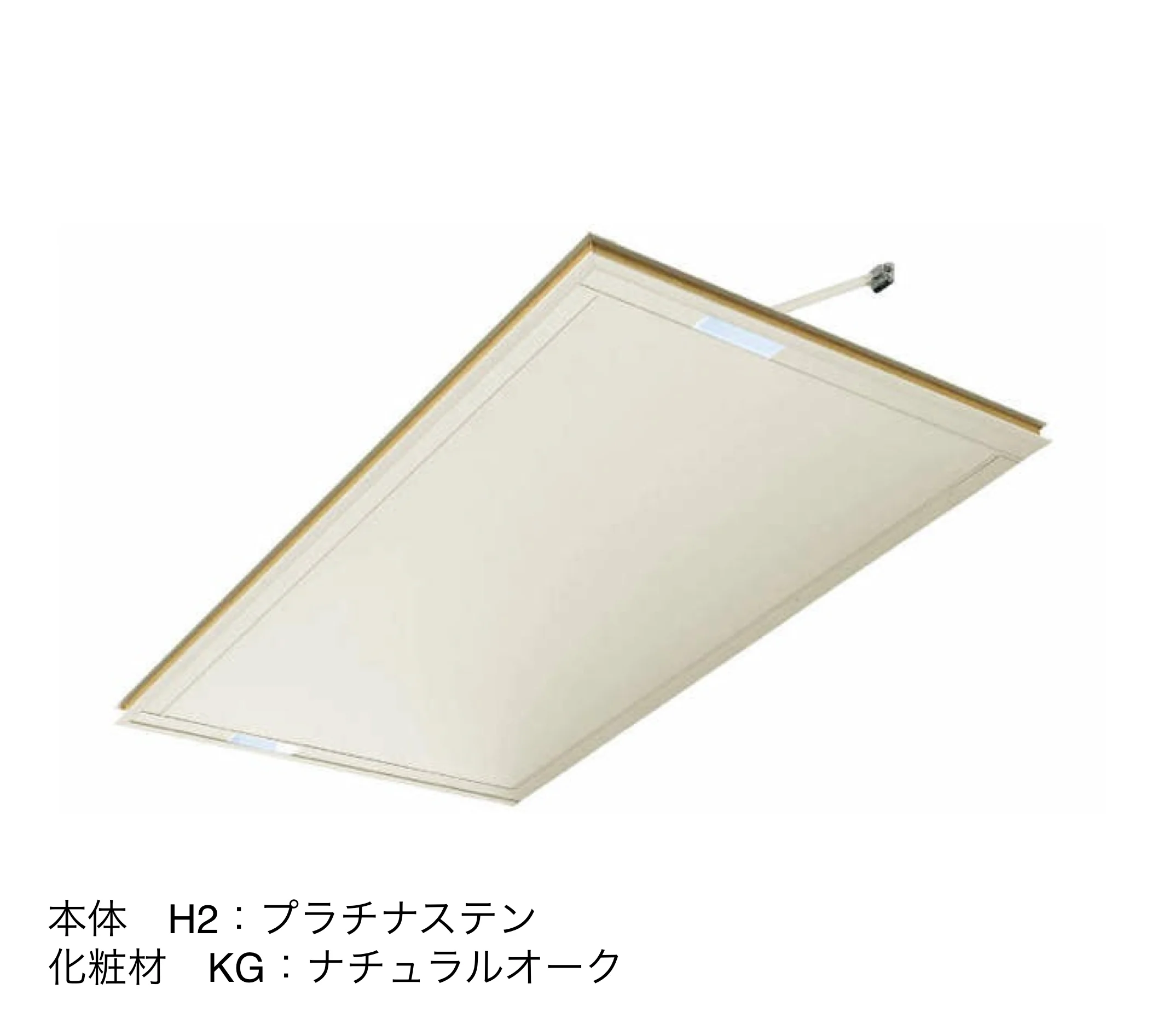 YKK APの「シンプルモダン 上吊りひさし」のサブ画像8