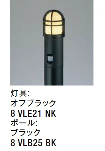 LIXILの「エントランスライト LEJ-5型」のサブ画像2