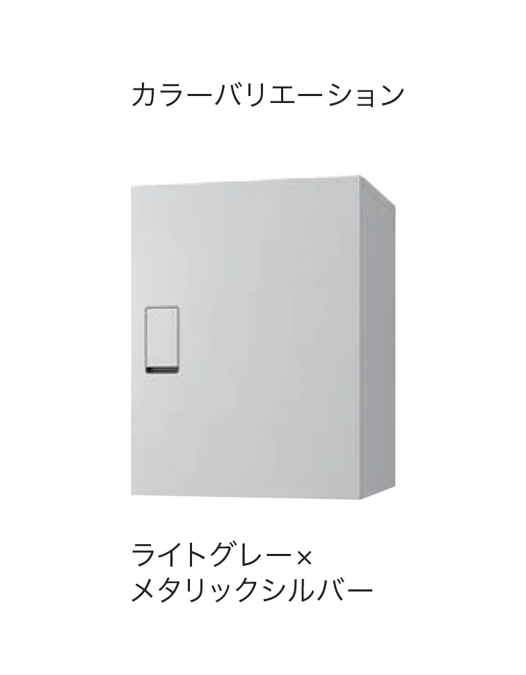 ナスタの「宅配ボックス(BIG)」のサブ画像3
