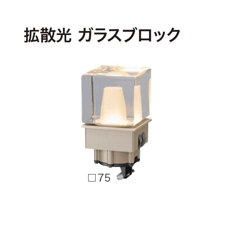 ゆとりの「エバーアートライト トップ」のサブ画像1
