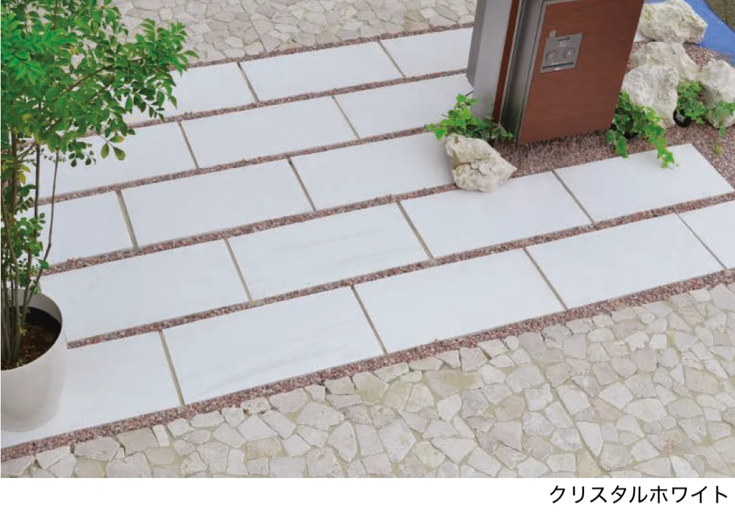 エスビックの「ダナン【2024年版】」
