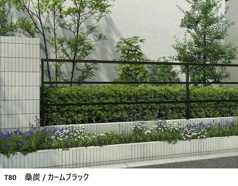 YKK APの「ルシアス フェンスLite A03型　横格子2本【2024年版】」のサブ画像2