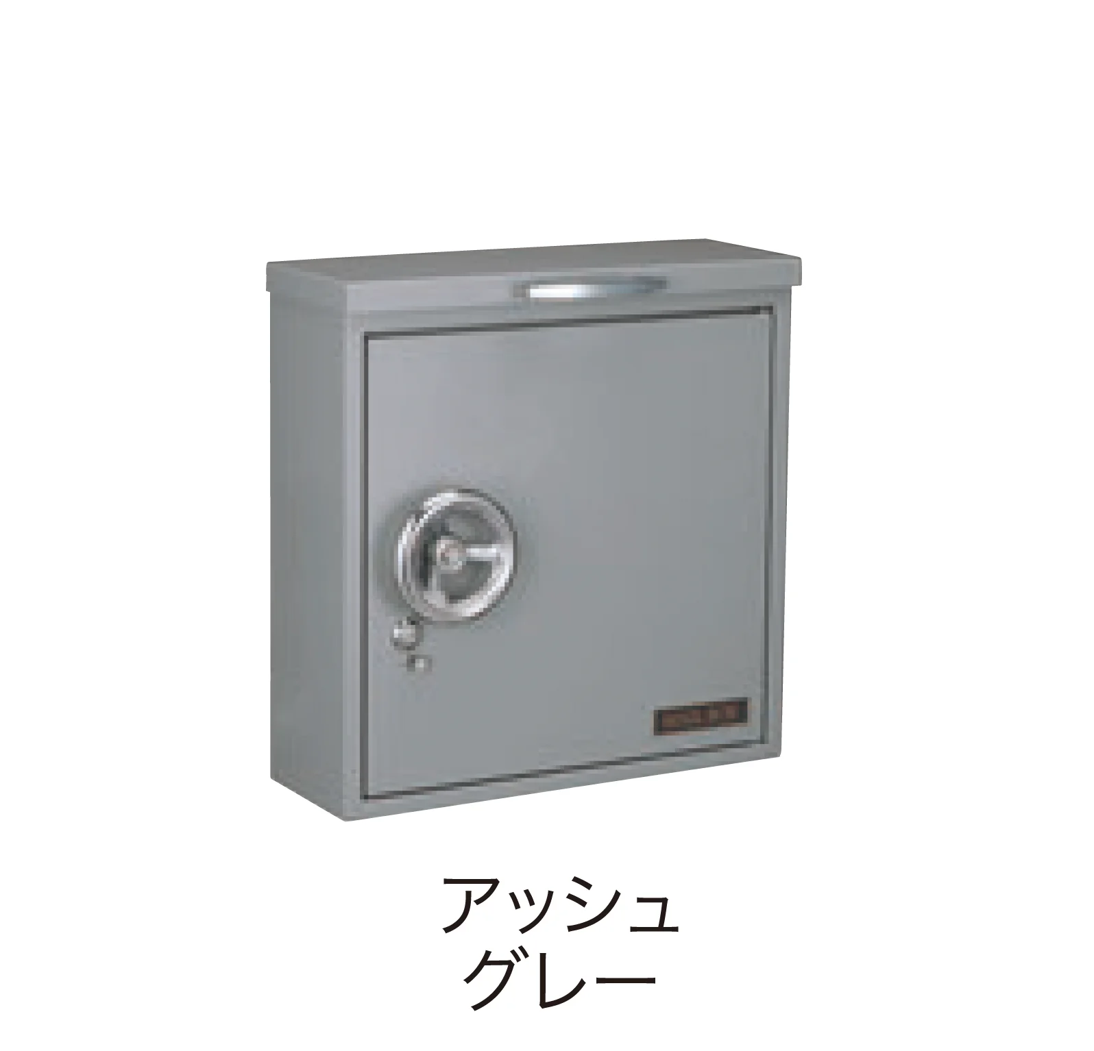 ゆとりの「Hatch ハッチ」のサブ画像5