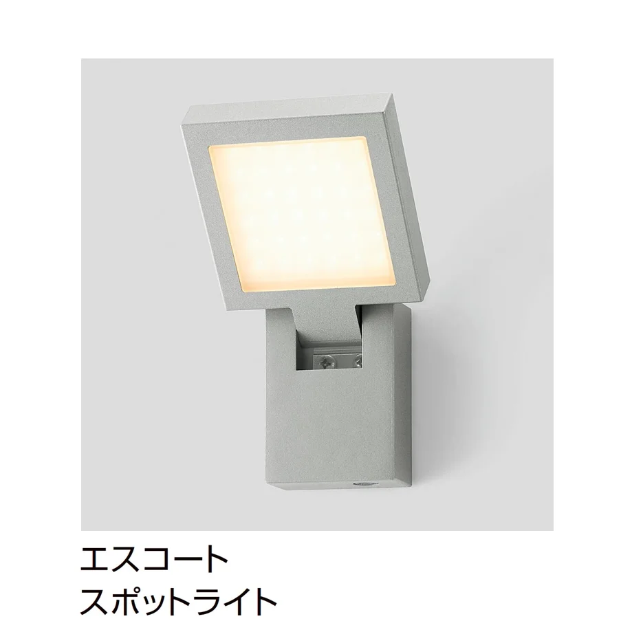 LIXILの「カーポートライト」のサブ画像1