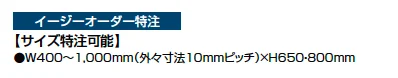 スペースガード（車止め）D42型【2023年版】_価格_3