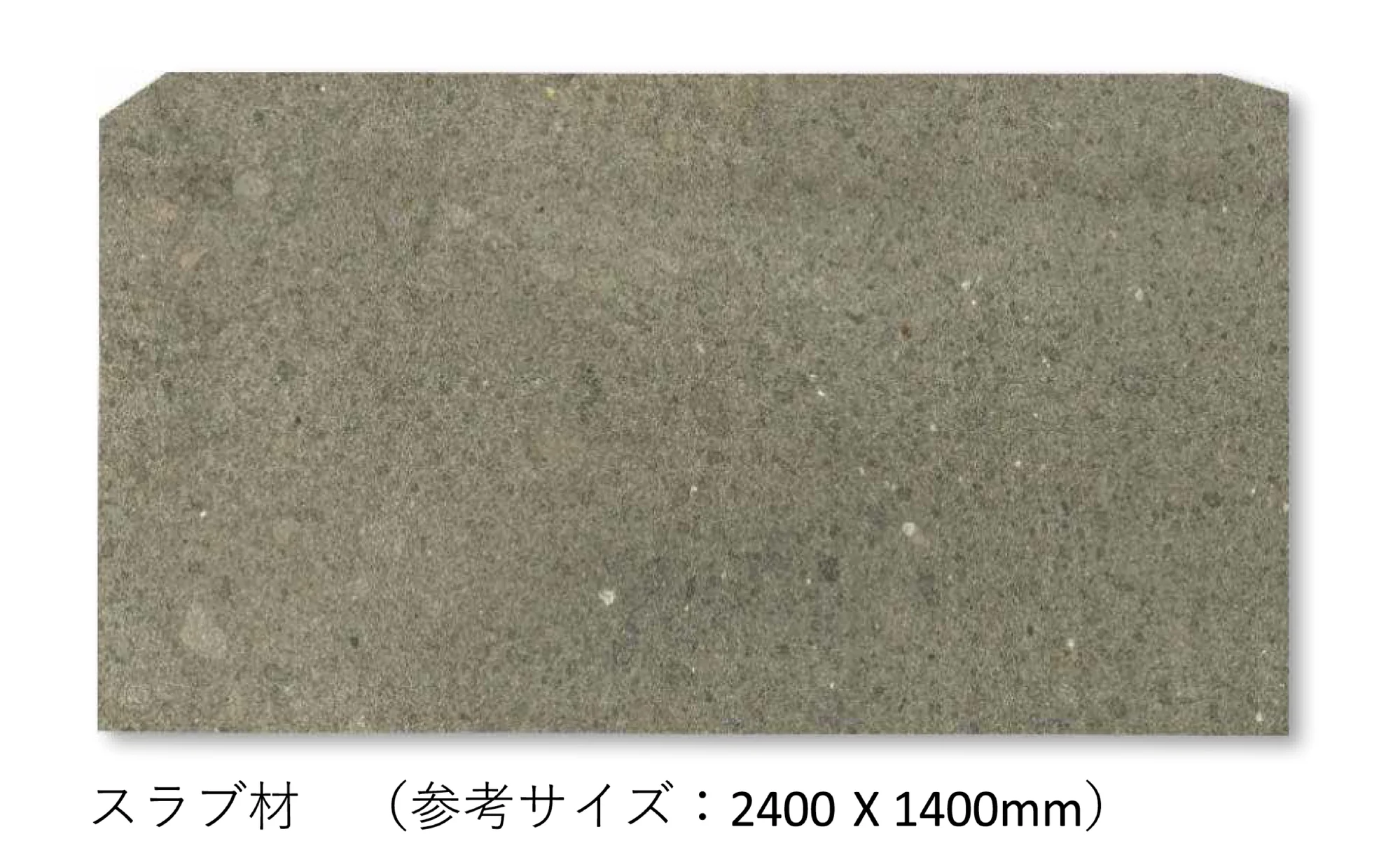 松下産業の「ラバグリジア」のサブ画像1