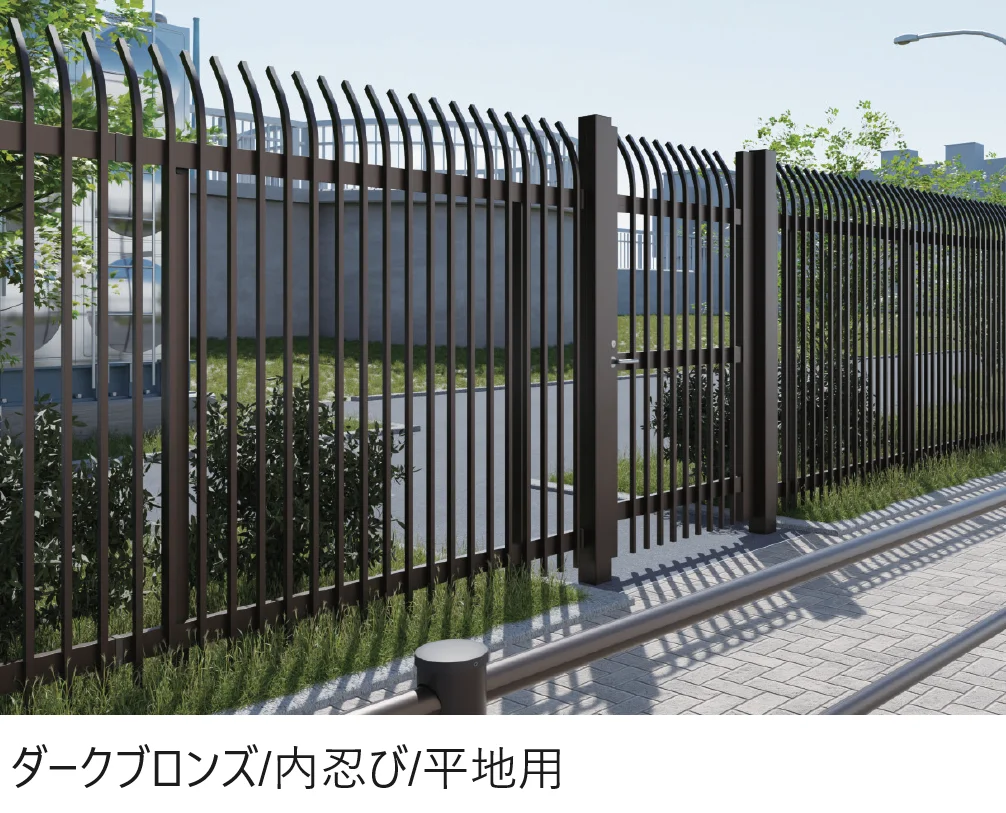 三協アルミの「フレラインフォルテ6型 忍び返しタイプ 格子タイプ」