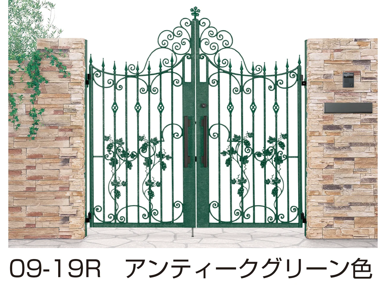 YKK APの「シャローネ 門扉 EA02型」のサブ画像3