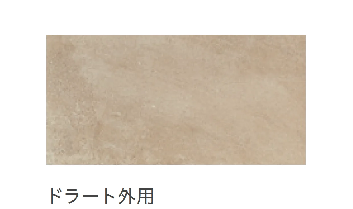 リビエラの「テュフォ」のサブ画像6