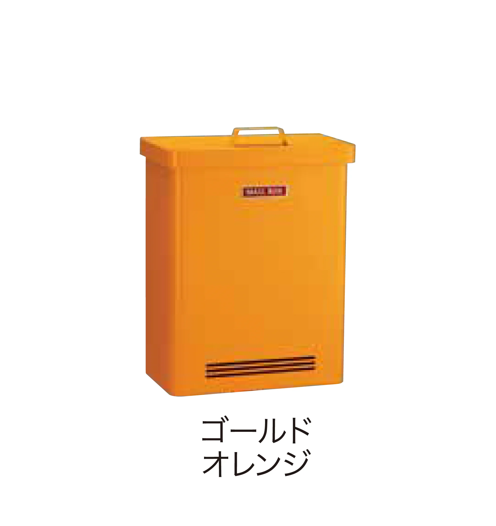 ゆとりの「バク」のサブ画像8