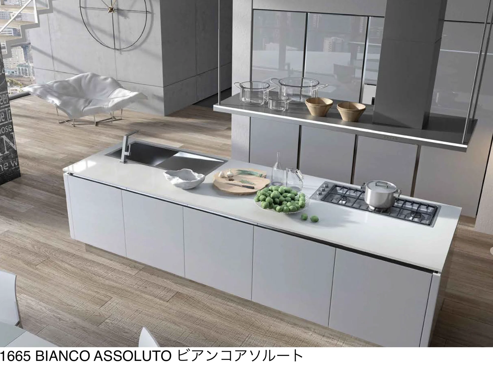 松下産業の「ビアンコアソルート」
