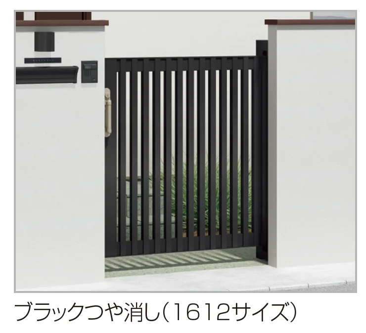 四国化成の「アルディスライド 1型【2025年版】」のサブ画像2