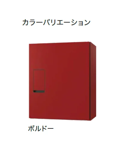 ナスタの「宅配ボックス TLT340」のサブ画像5