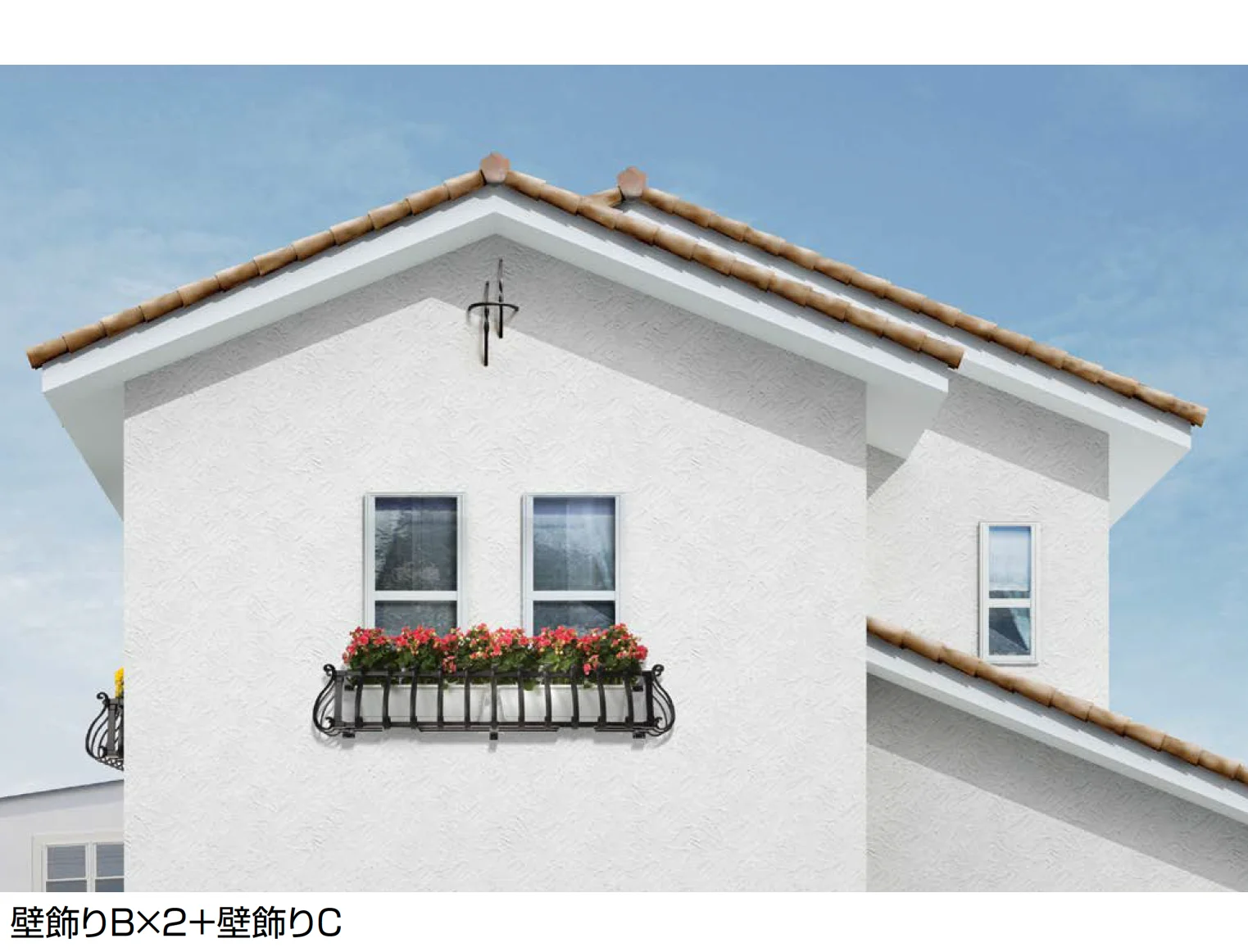 LIXILの「ラフィーネ オーナメント」