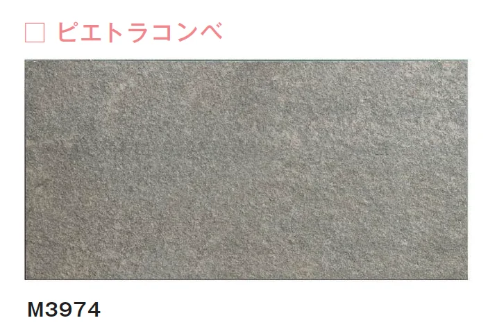 メイクランドの「K2タイル【2025年版】【廃番】」のサブ画像4