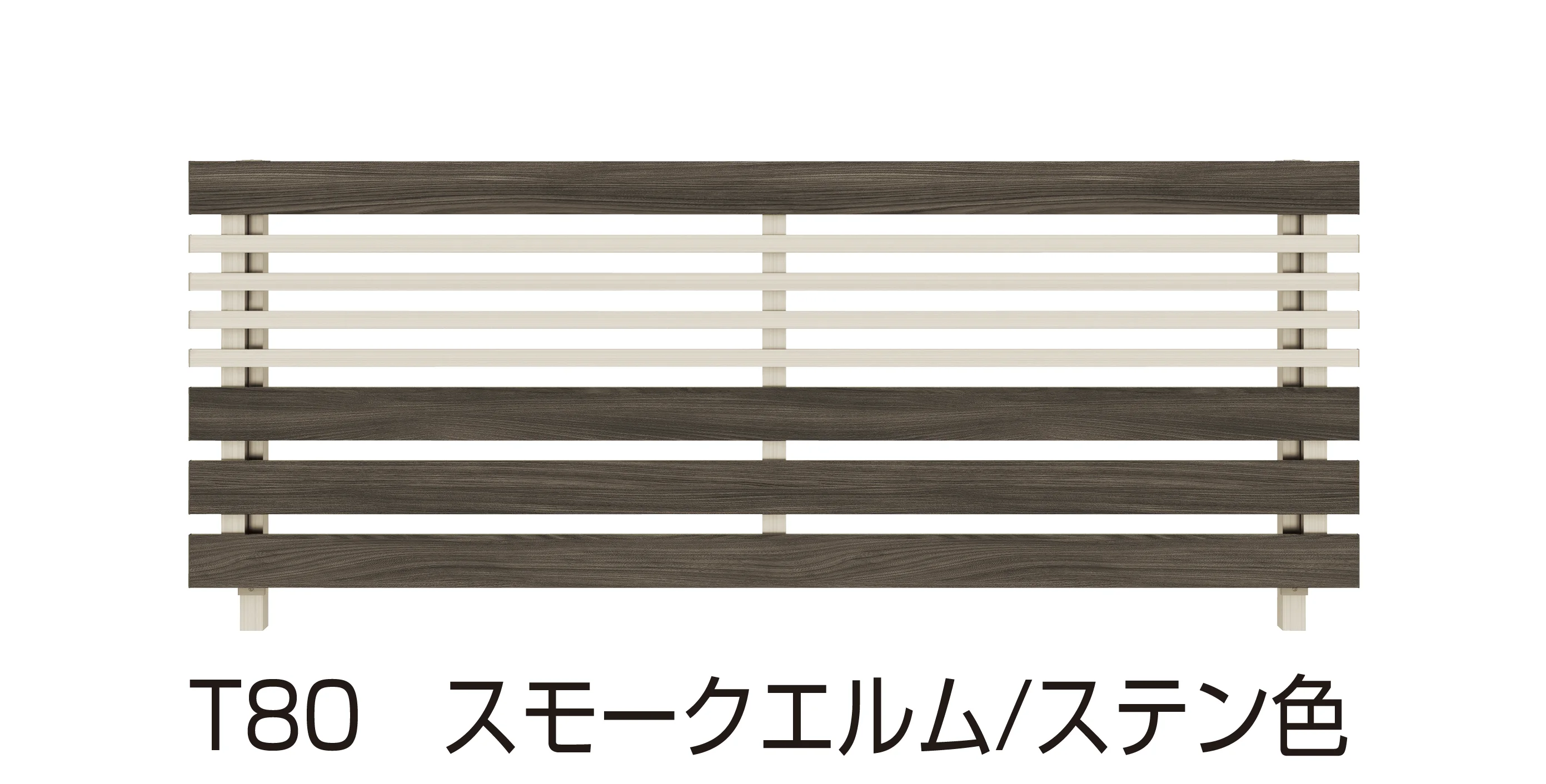 YKK APの「ルシアス フェンス H04型」のサブ画像5