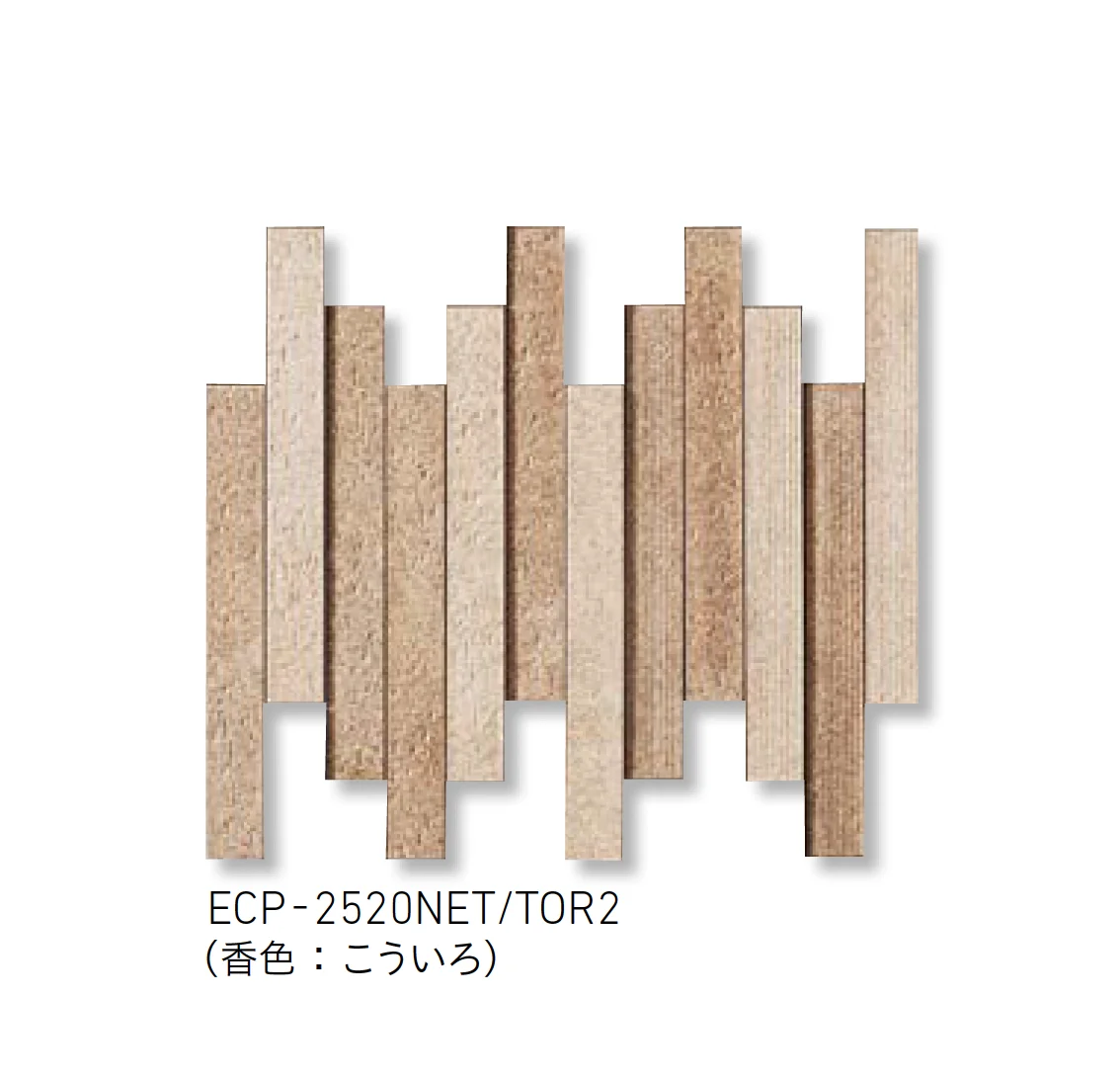 【れんげ】 LIXIL | エコカラットプラス 陶連子(とうれんじ) | 建材サーチ