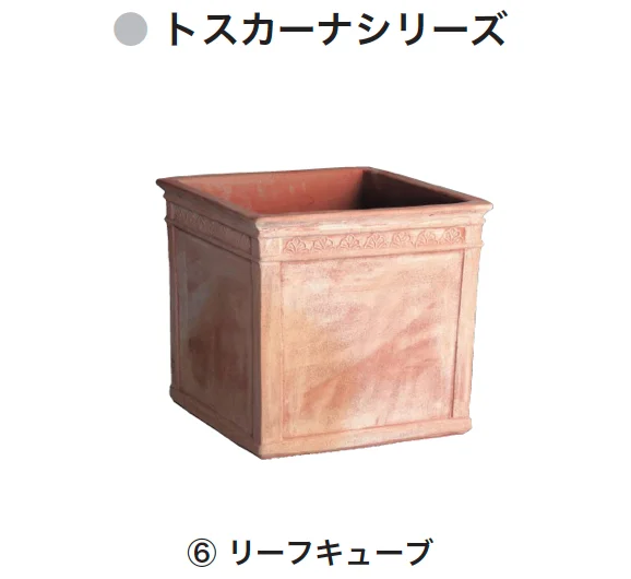 ギャザーの「ギリシャクレタ島シリーズ/トスカーナシリーズ」のサブ画像6