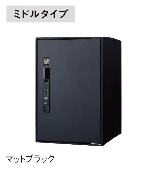 EXDECOの「イーコンボライト スマリ対応タイプ」のサブ画像1