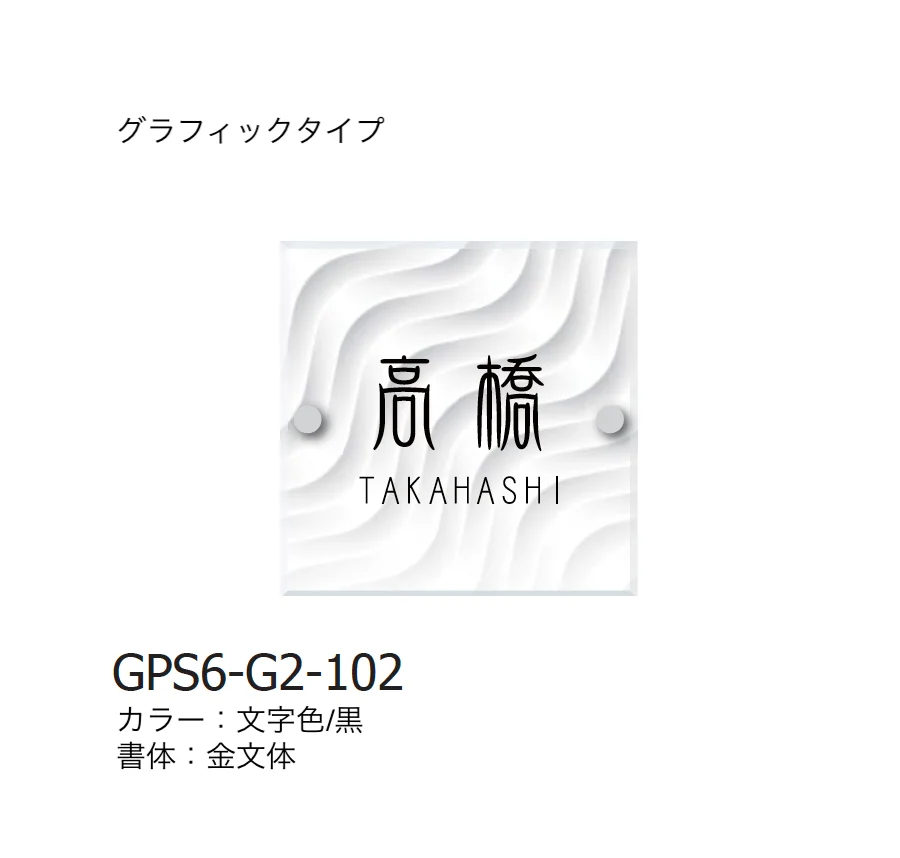 ギャザーの「ストレーゼシングル【2024年版】」のサブ画像18