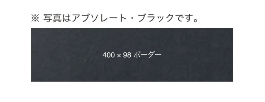 オンリーワンクラブの「ブラックスカラー」のサブ画像4