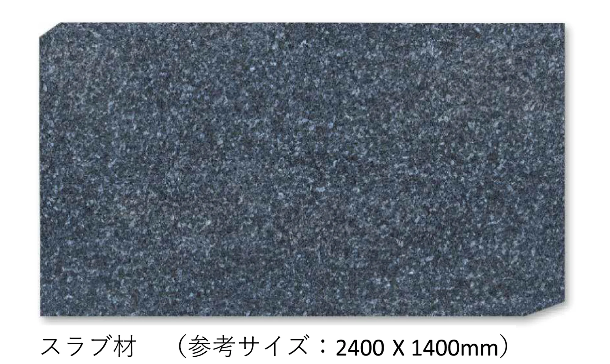 松下産業の「ブルーパール」のサブ画像1