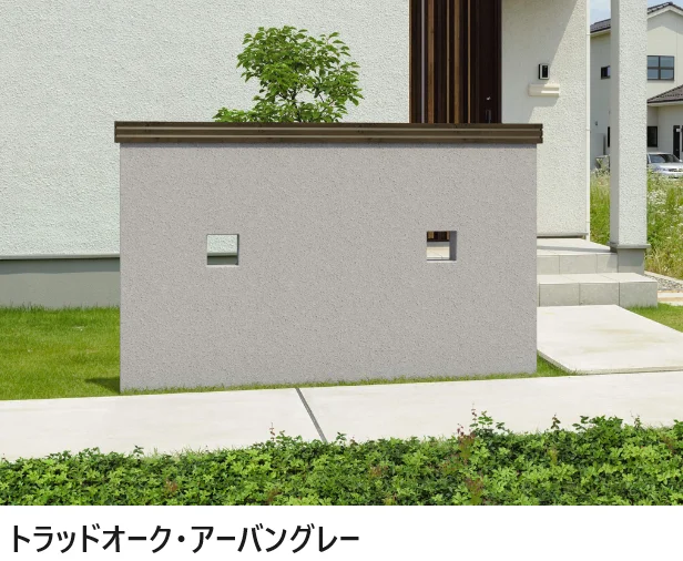 三協アルミの「フィオーレ(デザイン笠木)【2025年版】」のサブ画像3