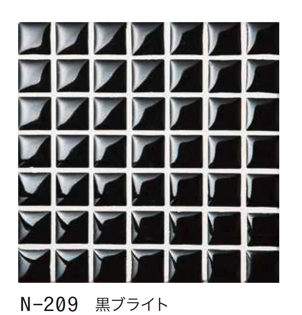 ゆとりの「モザイク19【2025年版】」のサブ画像8