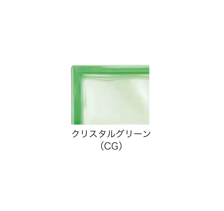 オンリーワンクラブの「デザイン ガラスブロック」のサブ画像13