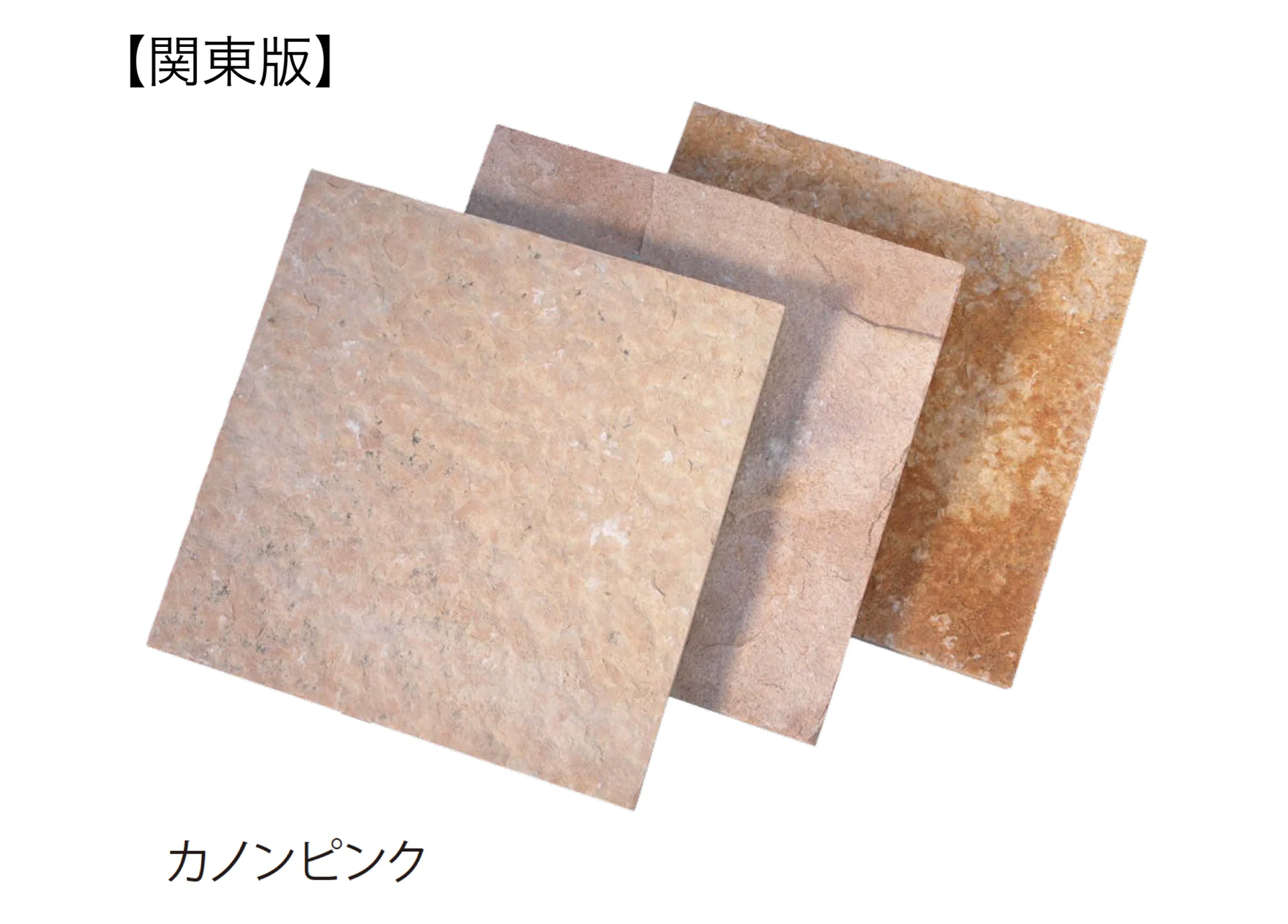 EXDECOの「ソレイユスクエア Soleil Square」のサブ画像15