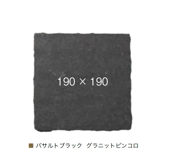オンリーワンクラブの「バサルトブラック」のサブ画像6