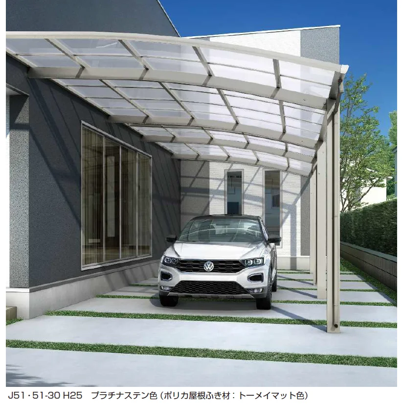 YKK APの「アリュース ベーカ 600タイプ 奥行（2）連結セット【2024年版】」