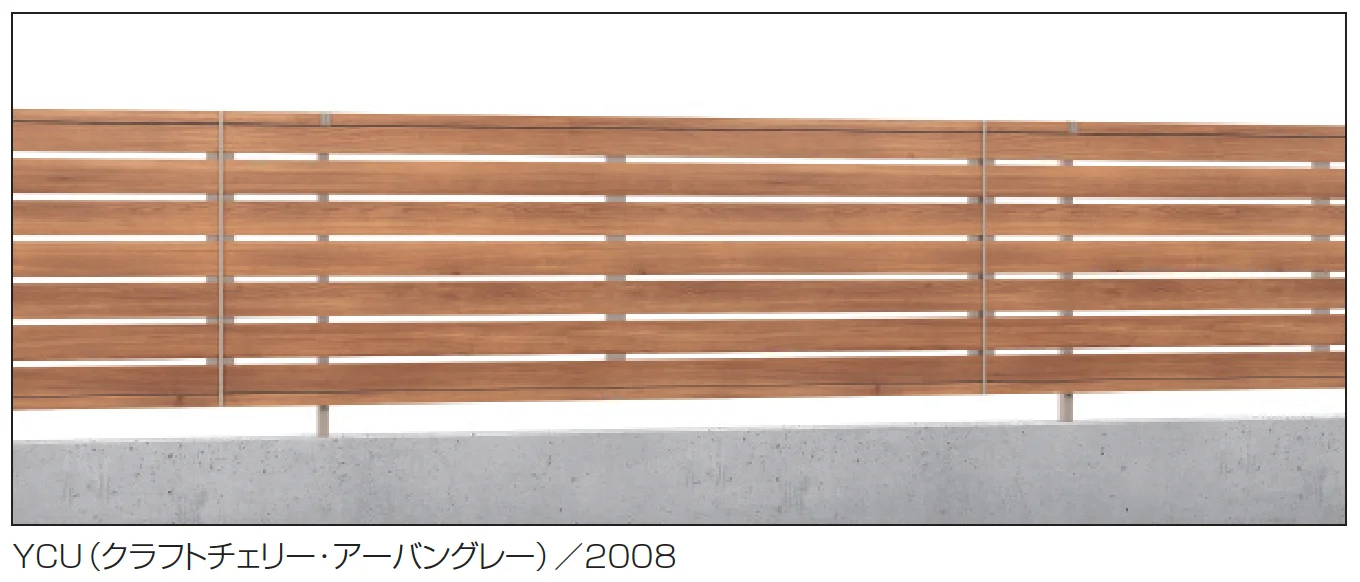 三協アルミの「シャトレナⅡ 2P型【2025年10月価格改訂版】」のサブ画像1