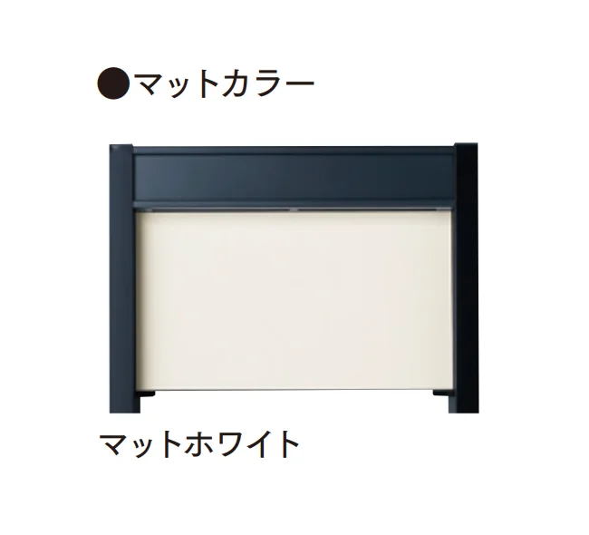 マチダコーポレーションの「ヴィコDB 門柱スタンド」のサブ画像9