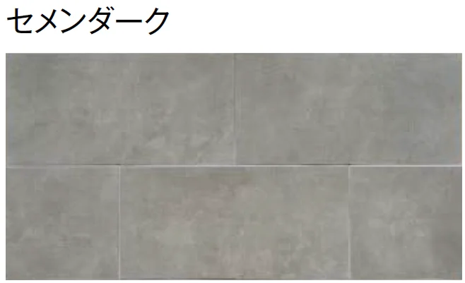 東洋工業の「セメン プレート(貼付材)【2024年版】」のサブ画像3