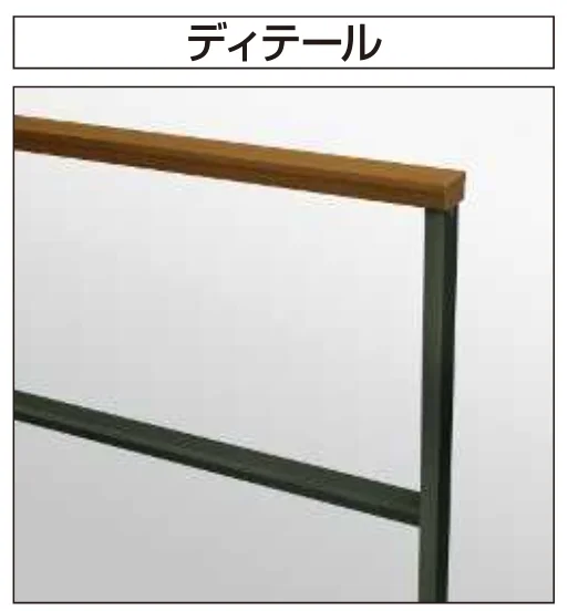 YKK APの「ルシアス フェンスLite A03型　横格子2本【2024年版】」のサブ画像18