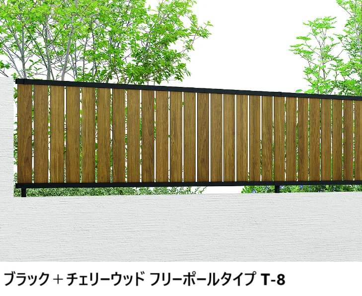 LIXILの「フェンスAB TS2型(縦スリット②)【2024年版】」のサブ画像12