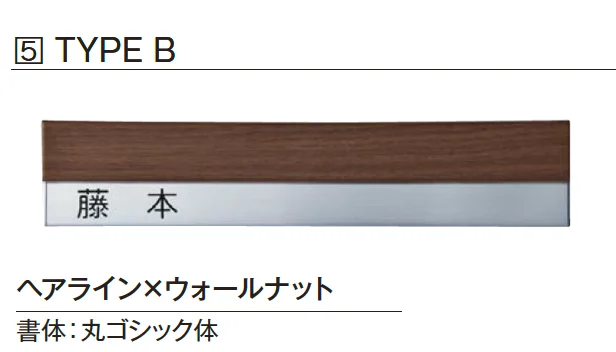 エクシスランドの「コルポ」のサブ画像6
