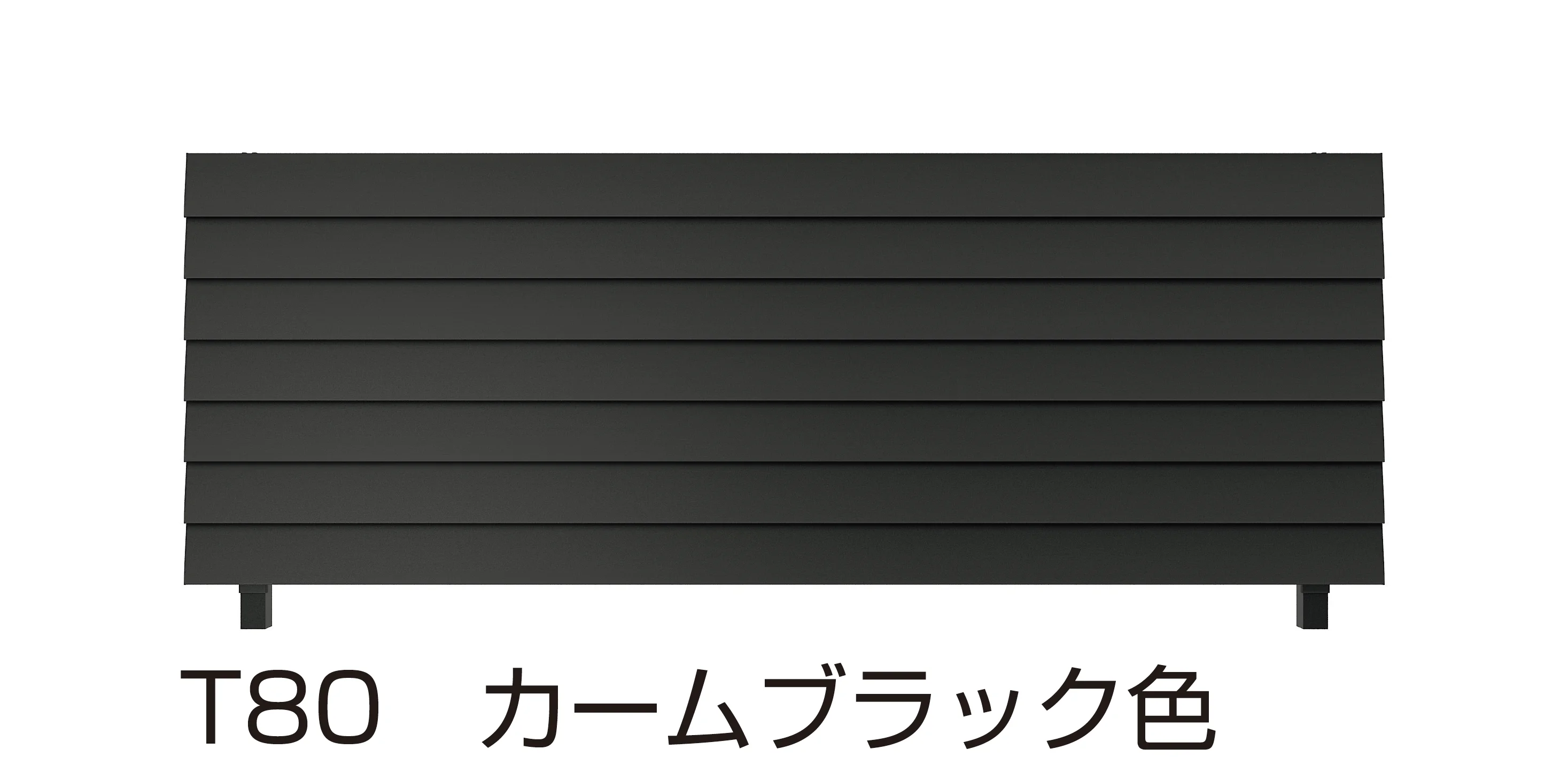 YKK APの「ルシアス フェンス H10型」のサブ画像1
