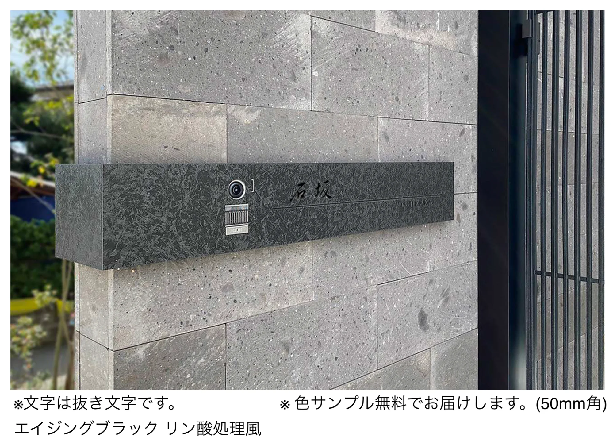 オンリーワンクラブの「カバープラス ロング」のサブ画像2