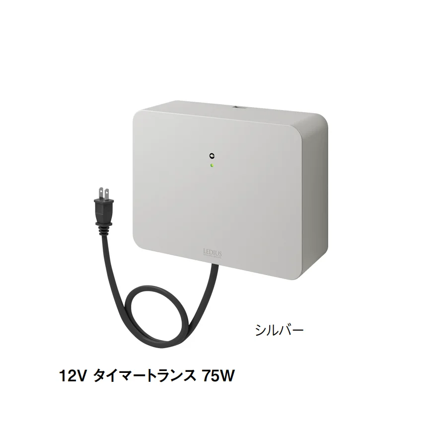 タカショーの「12Vトランス タイマー付【2025年版】」のサブ画像4