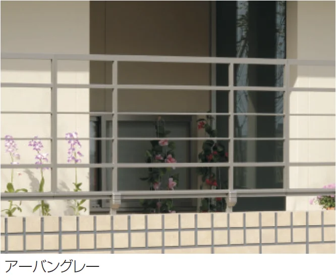 三協アルミの「マイリッシュS2型【2024年版】」のサブ画像1