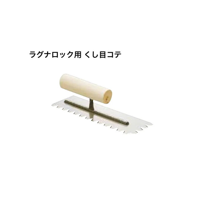 LIXILの「はるかべ工法 主要構成部材・副構成部材」のサブ画像6