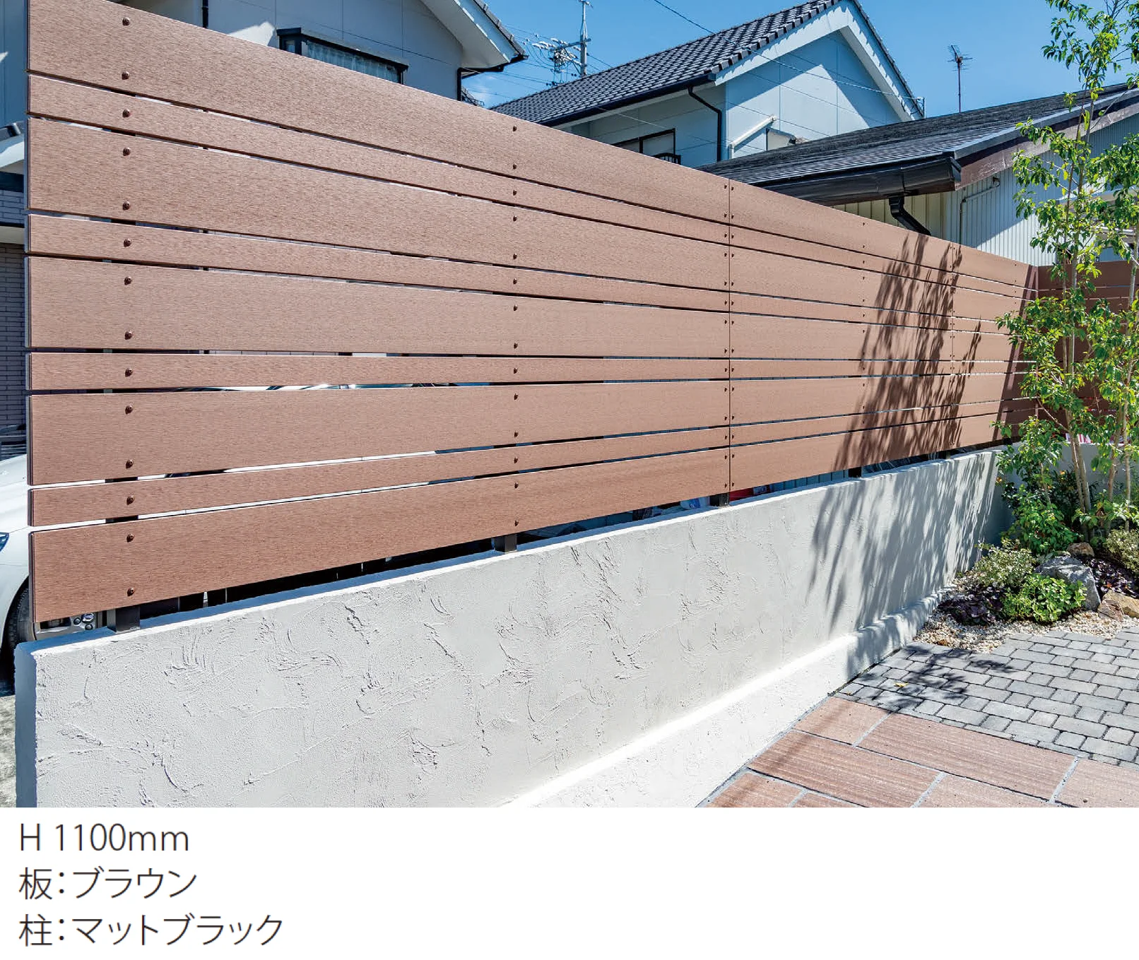 EXDECOの「デコウッドフェンス 」のサブ画像1