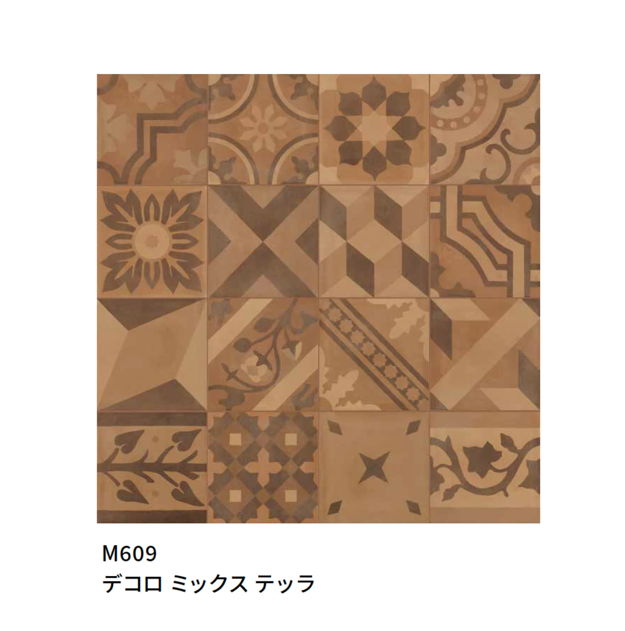 マラッツィ・ジャパンの「ディーセニ ブレンド」のサブ画像12