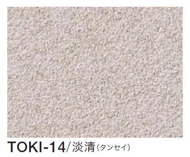 四国化成の「季の譜」のサブ画像18